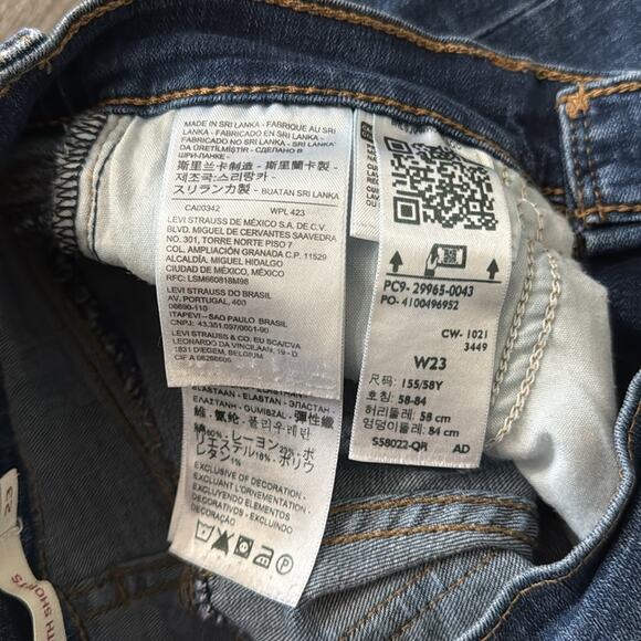 Levi's High Waist Dark Wash Jean Shorts - Size 23 - Picture 4 of 5